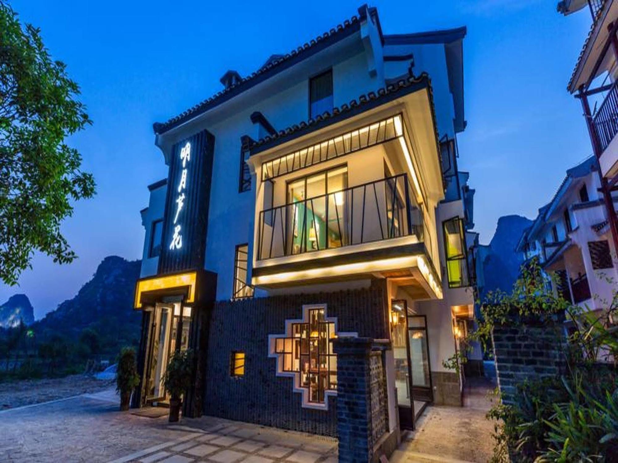 Moon Flower Hotel กุ้ยหลิน ภายนอก รูปภาพ